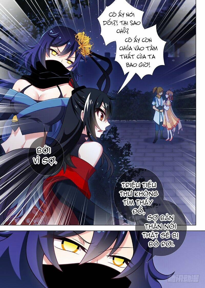 Ta Không Phải Là Giáo Chủ 33 trang 2