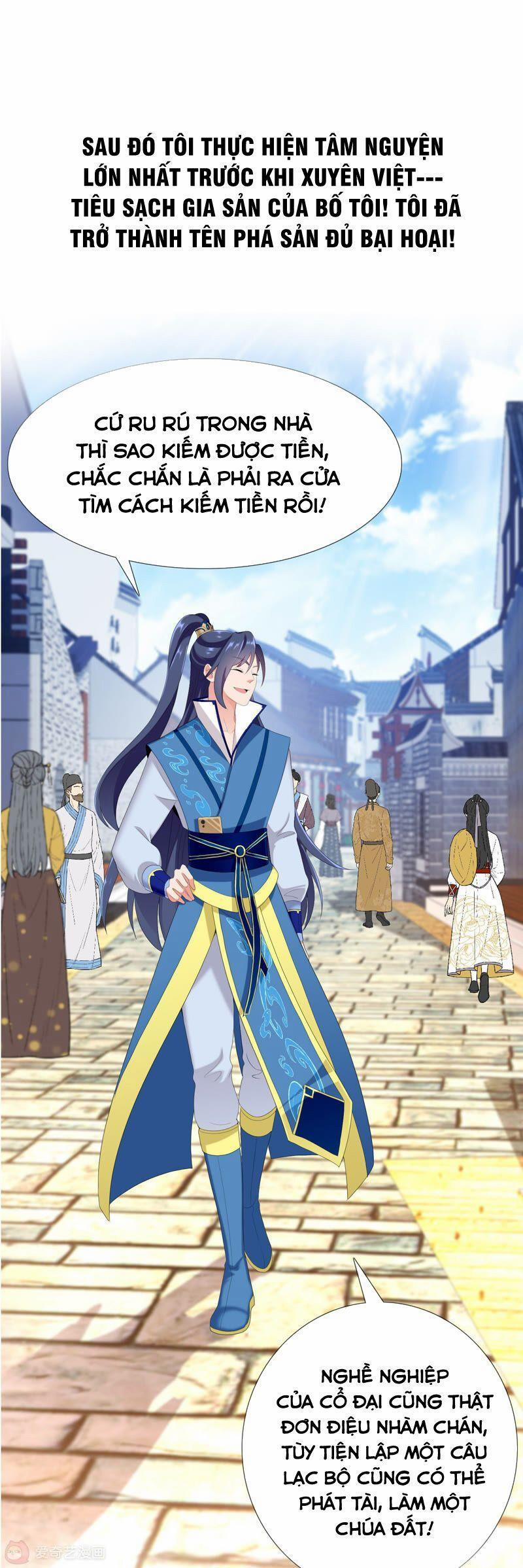 Ta Không Phải Nhân Vật Phản Diện 0 trang 2