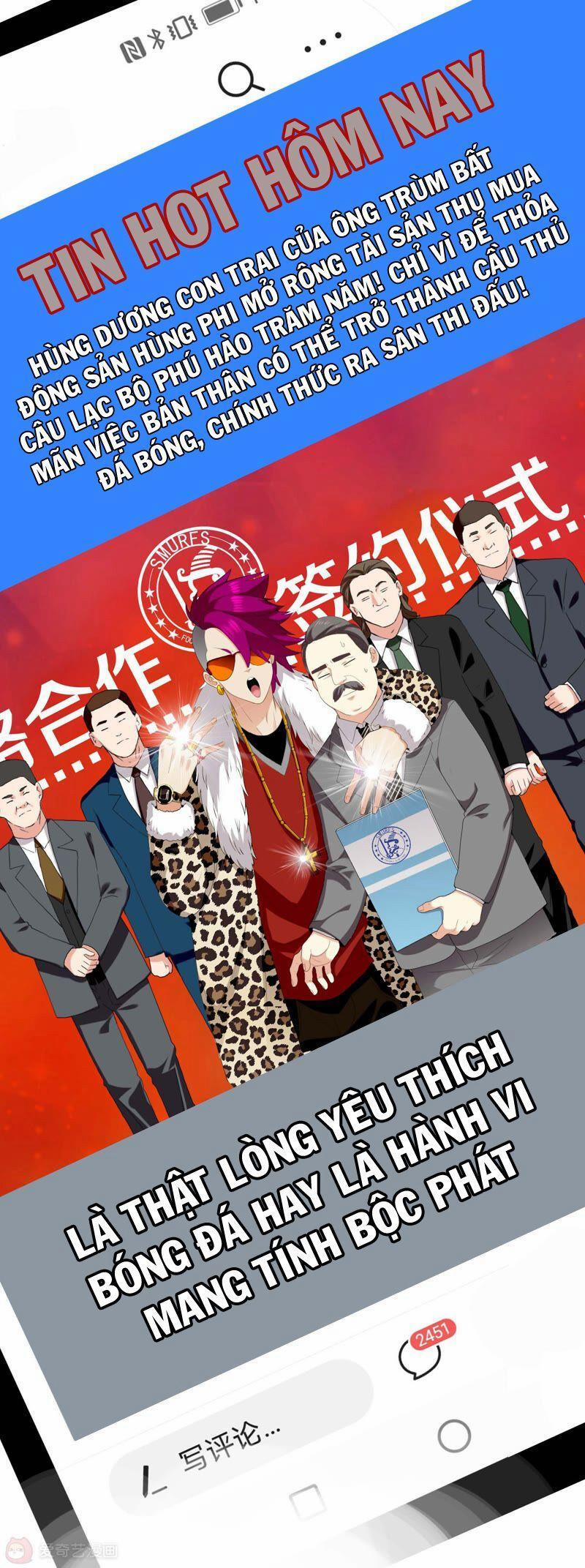 Ta Không Phải Nhân Vật Phản Diện 1 trang 0