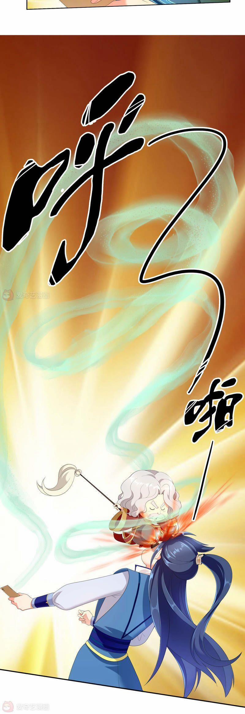 Ta Không Phải Nhân Vật Phản Diện 1 trang 16