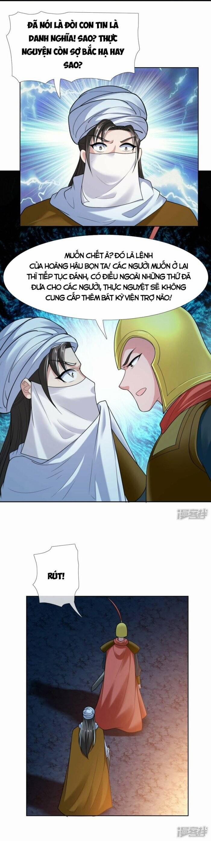 Ta Không Phải Nhân Vật Phản Diện 100 trang 1