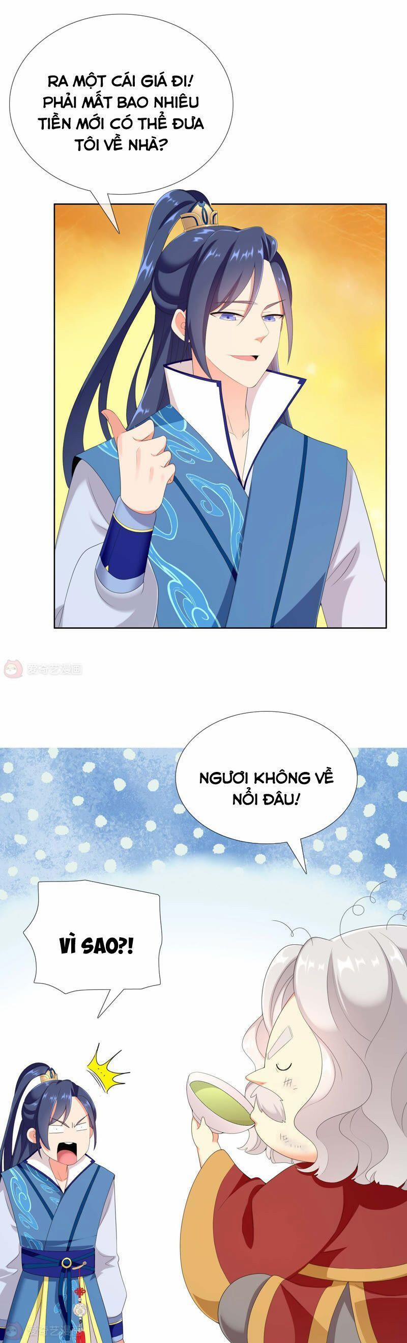 Ta Không Phải Nhân Vật Phản Diện 2 trang 1