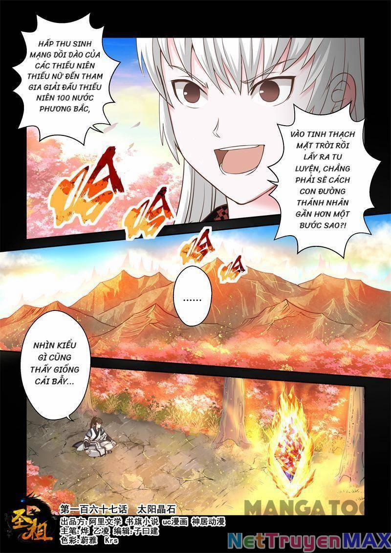 Ta Là Chí Tôn 167 trang 0