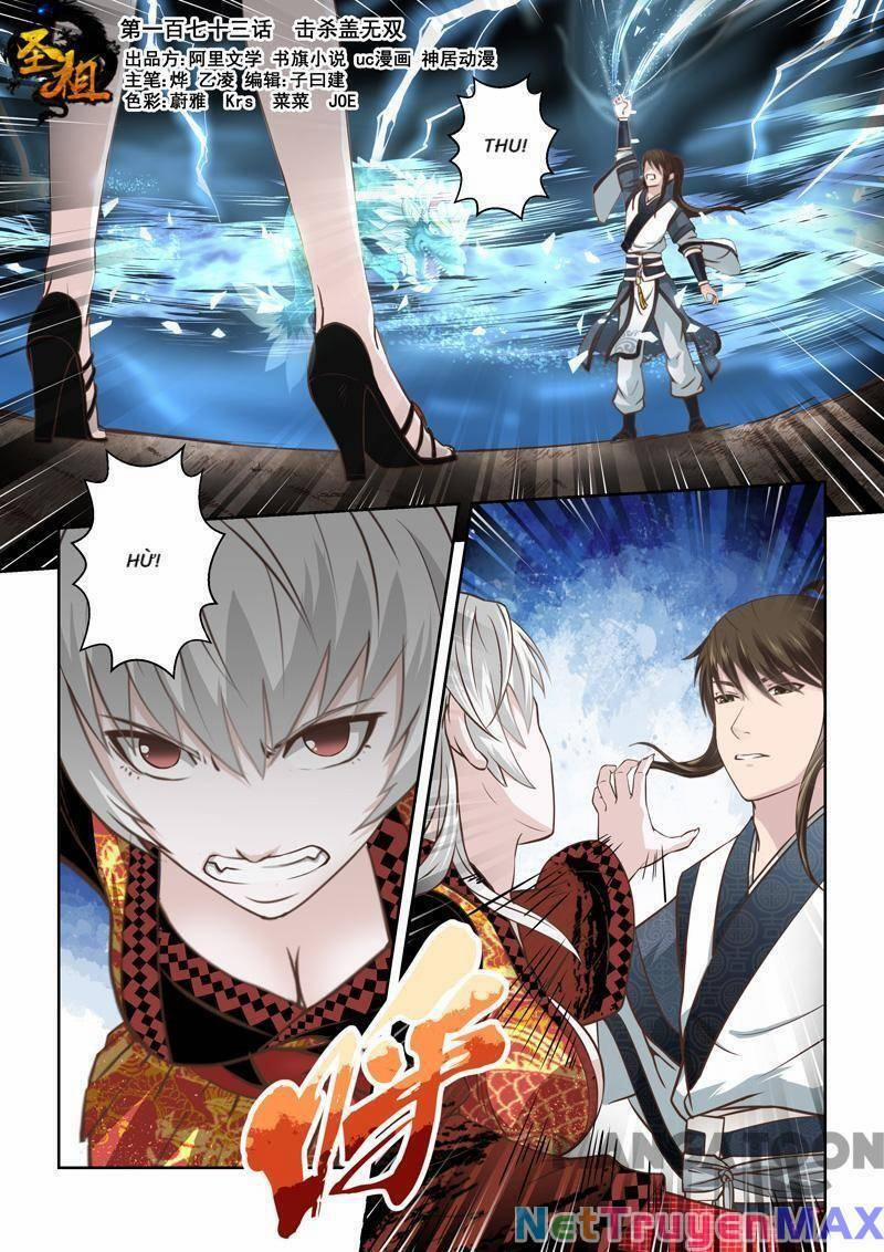 Ta Là Chí Tôn 173 trang 0