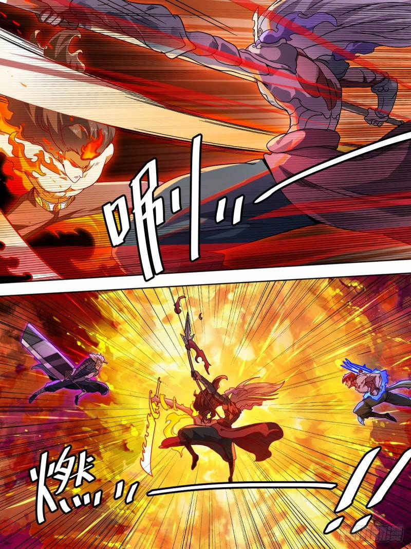 Ta Là Chí Tôn 2 trang 0