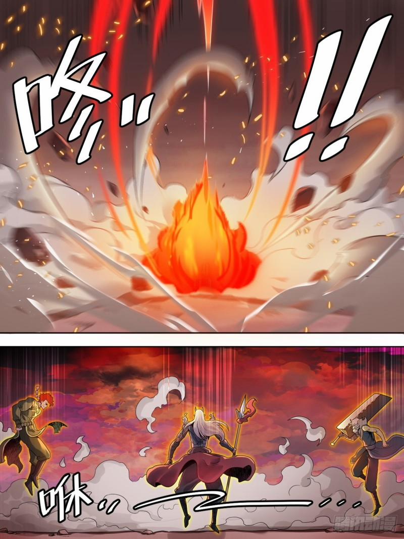 Ta Là Chí Tôn 2 trang 4