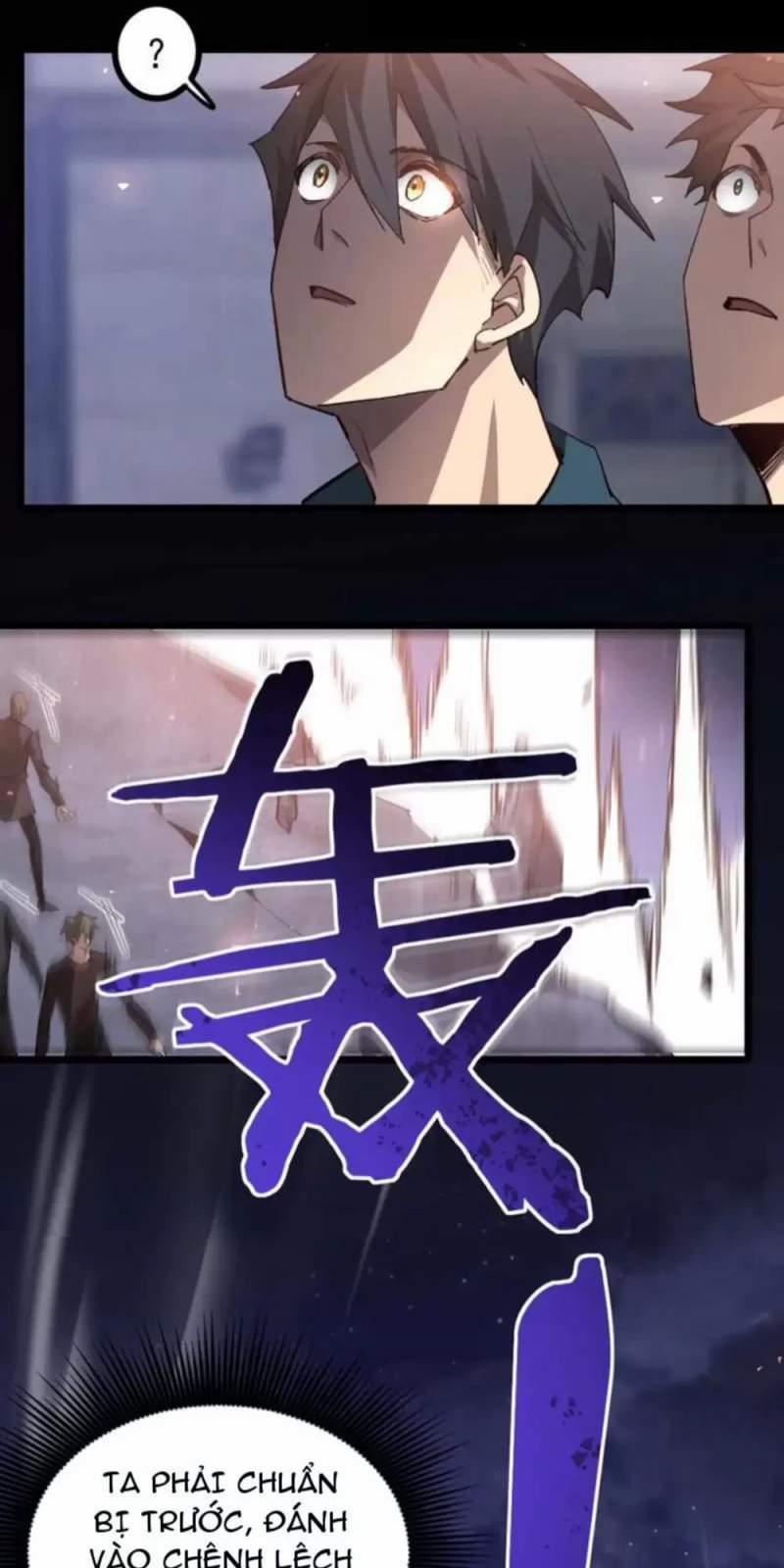 Ta Là Chúa Tể Trùng Độc 0 Toptruyen.link trang 32