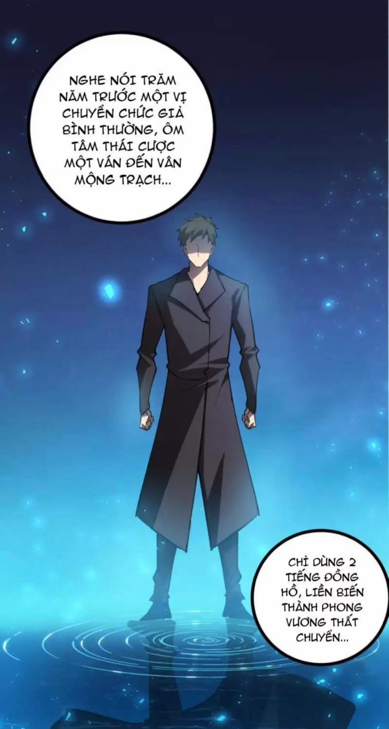 Ta Là Chúa Tể Trùng Độc 0 Toptruyen.link trang 40