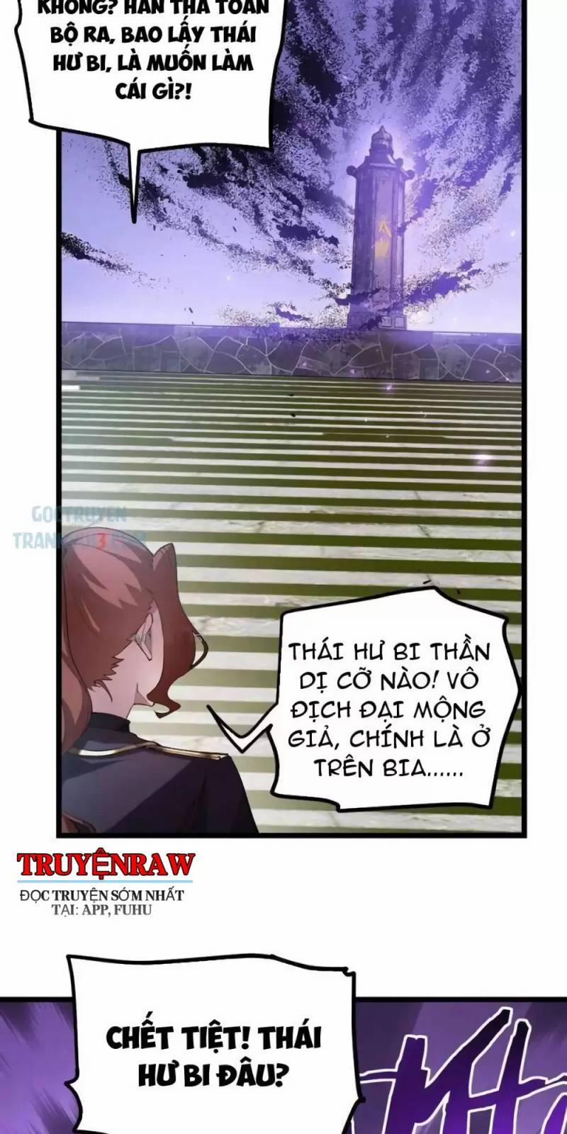 Ta Là Chúa Tể Trùng Độc 0 Toptruyen trang 1