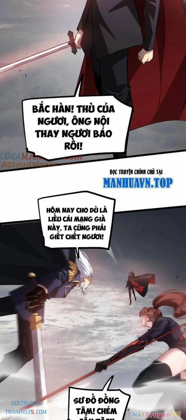 Ta Là Chúa Tể Trùng Độc 30 trang 15