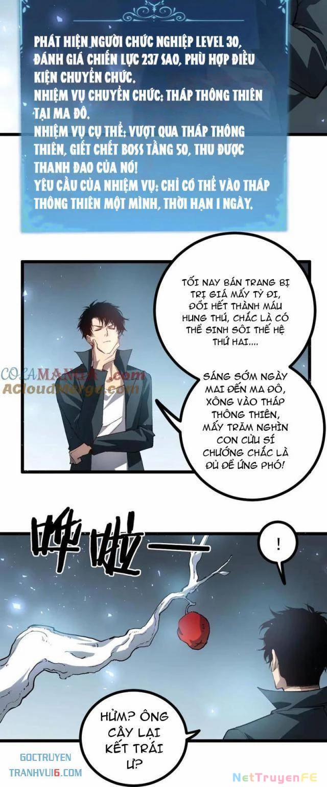 Ta Là Chúa Tể Trùng Độc 32 trang 21