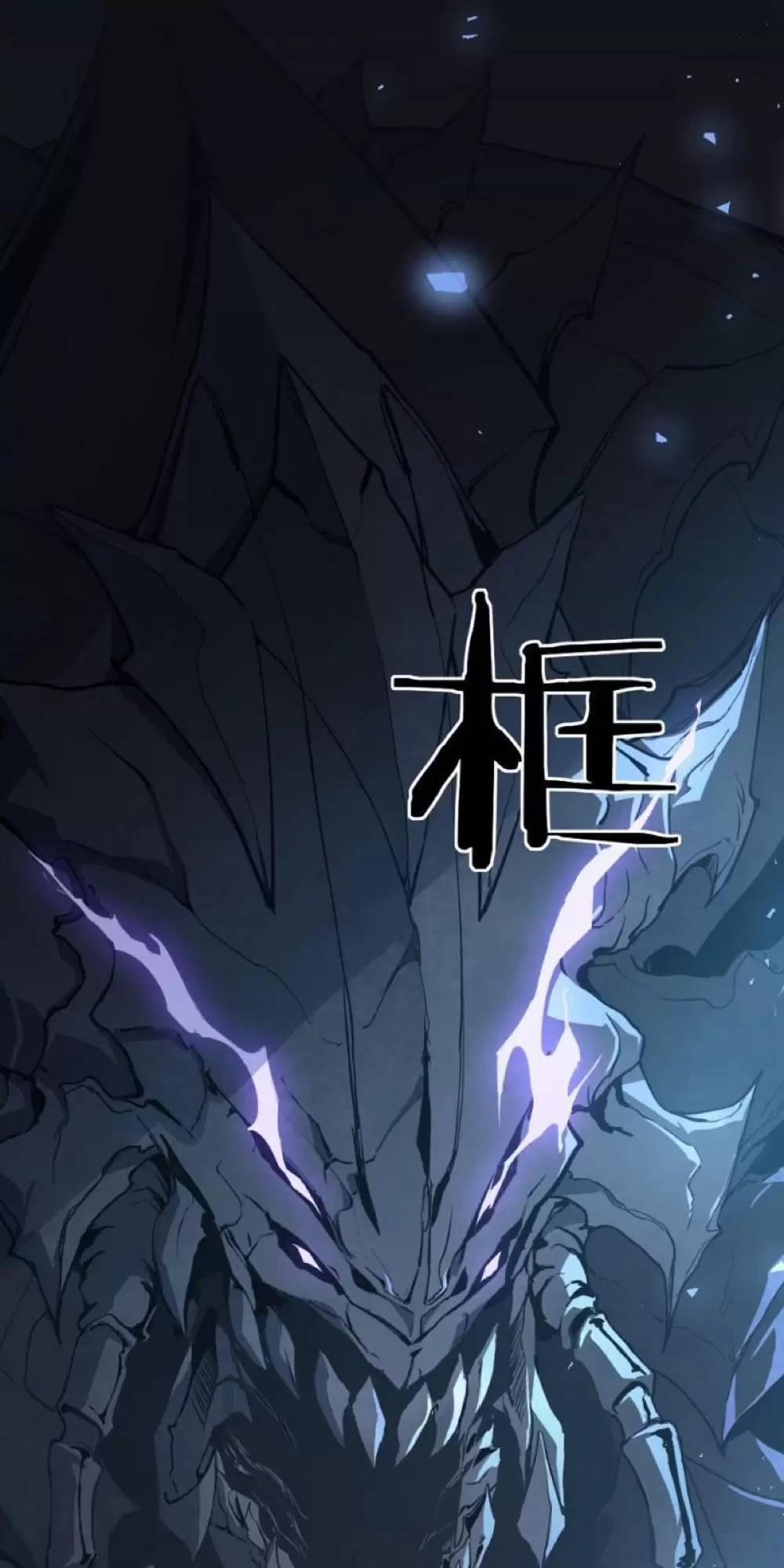 Ta Là Chúa Tể Trùng Độc 4.1 trang 42