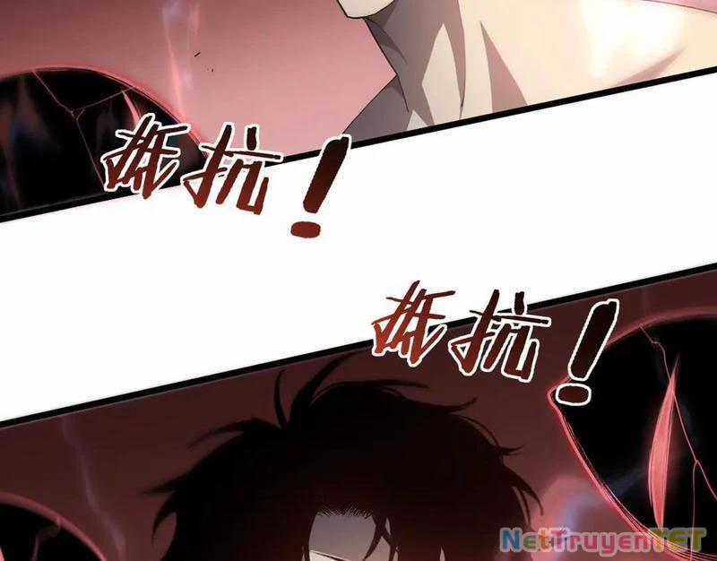 Ta Là Chúa Tể Trùng Độc 44 trang 119