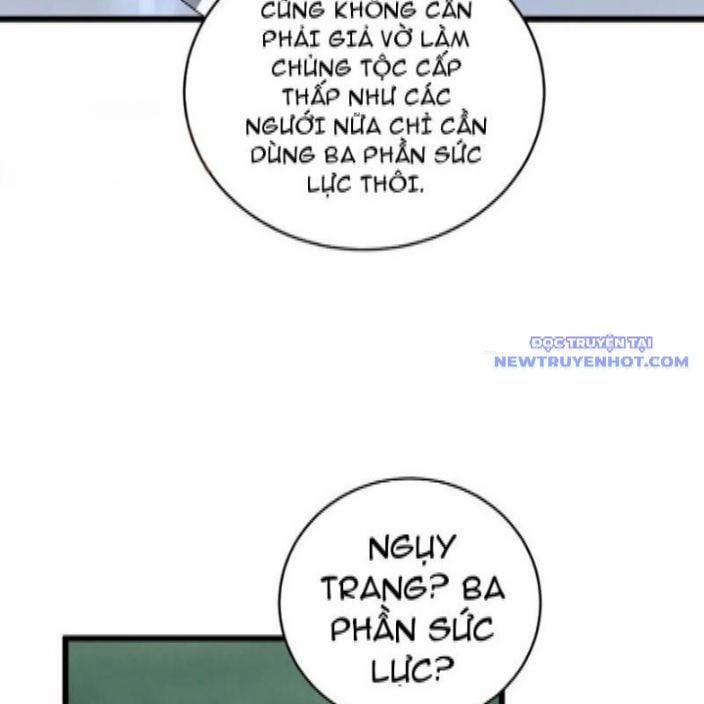 Ta Là Chúa Tể Trùng Độc 46 trang 108