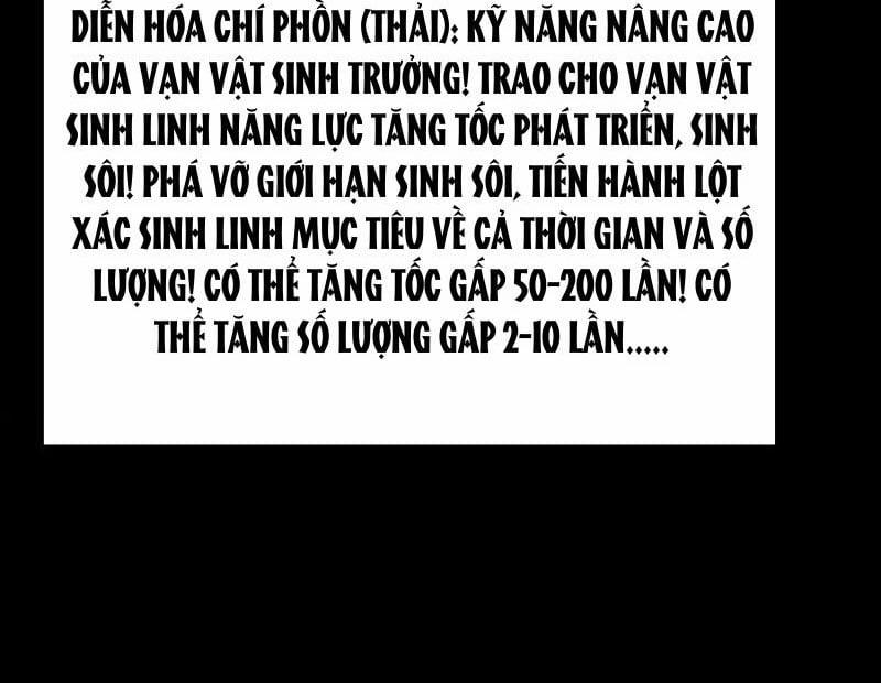 Ta Là Chúa Tể Trùng Độc 51 trang 148