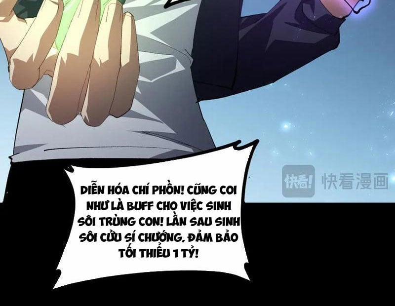 Ta Là Chúa Tể Trùng Độc 51 trang 151