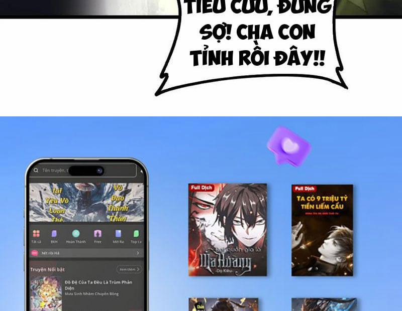 Ta Là Chúa Tể Trùng Độc 51 trang 177