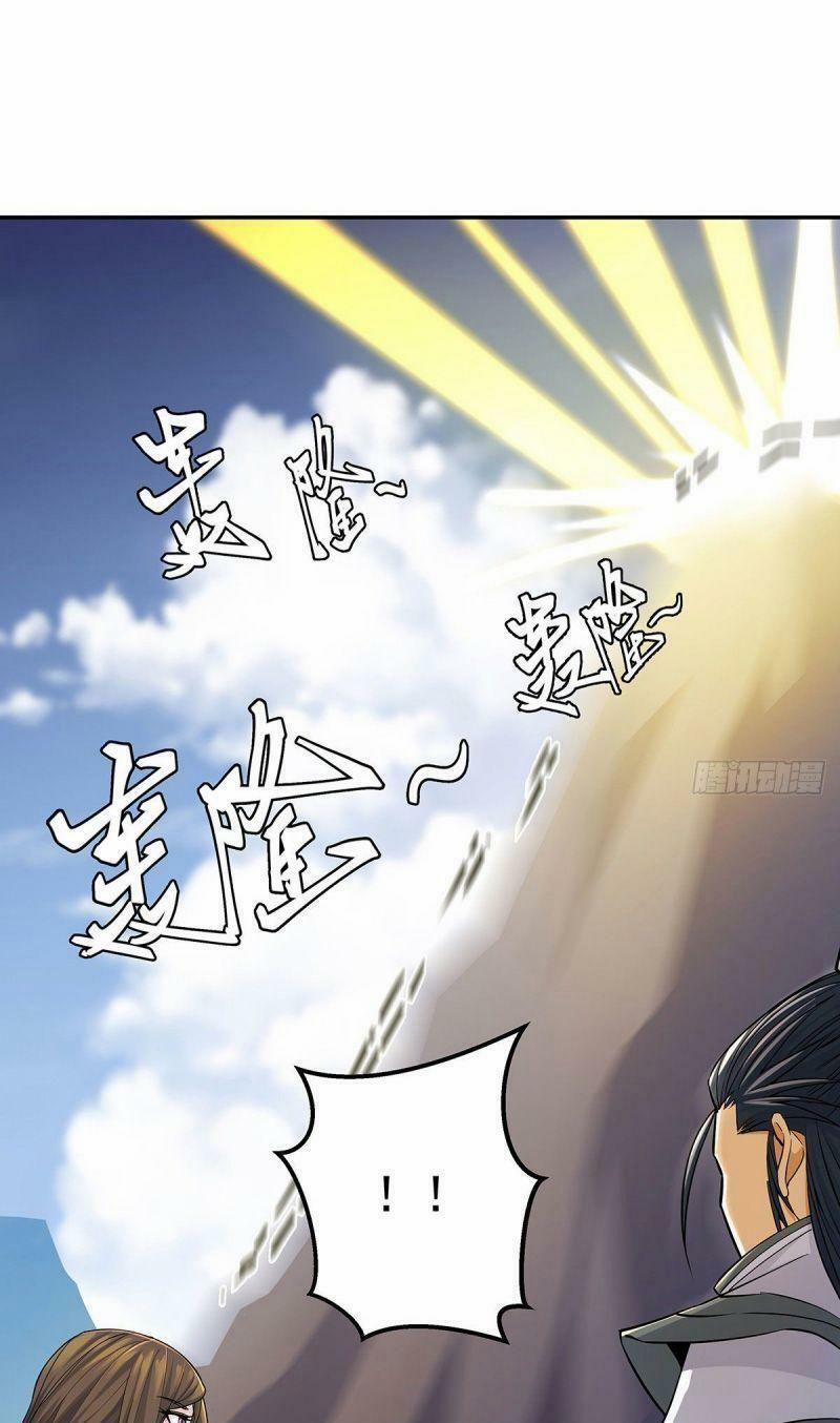 Ta Là Đại Hoàn Đan 1.2 trang 34