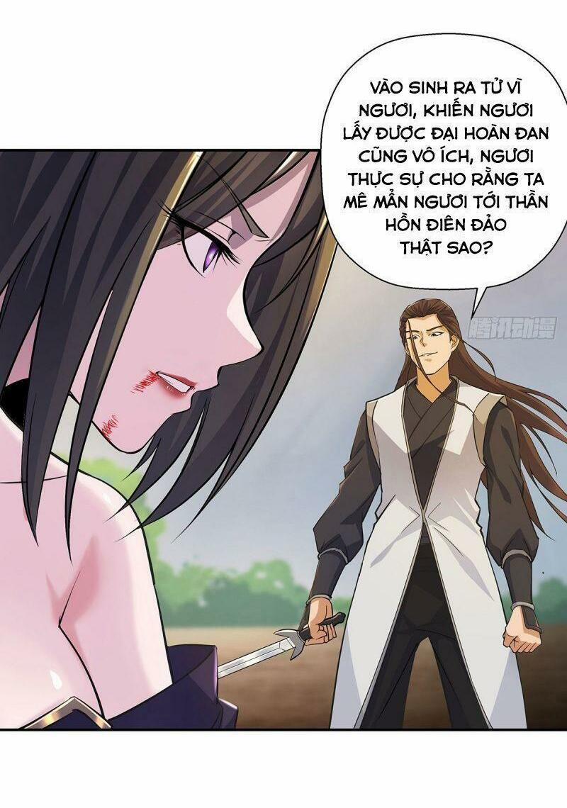 Ta Là Đại Hoàn Đan 1.3 trang 5