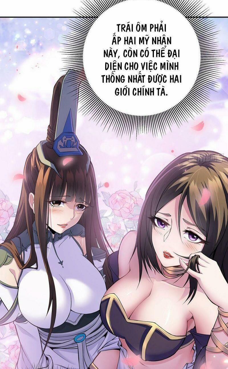 Ta Là Đại Hoàn Đan 4 trang 21