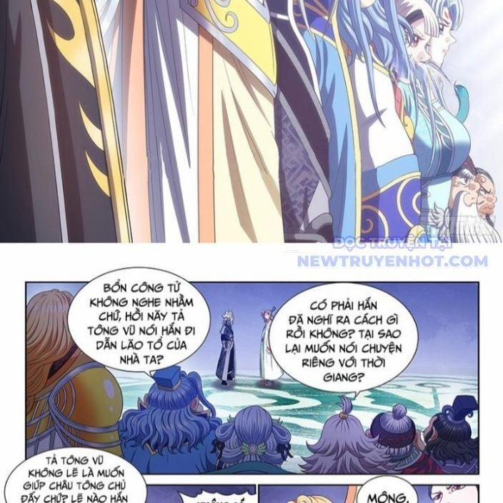 Ta Là Đại Thần Tiên 783 trang 3