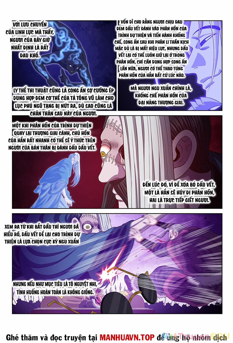 Ta Là Đại Thần Tiên 787 trang 6