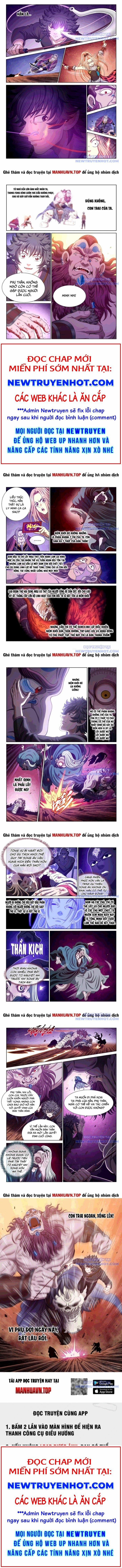 Ta Là Đại Thần Tiên 788 trang 1