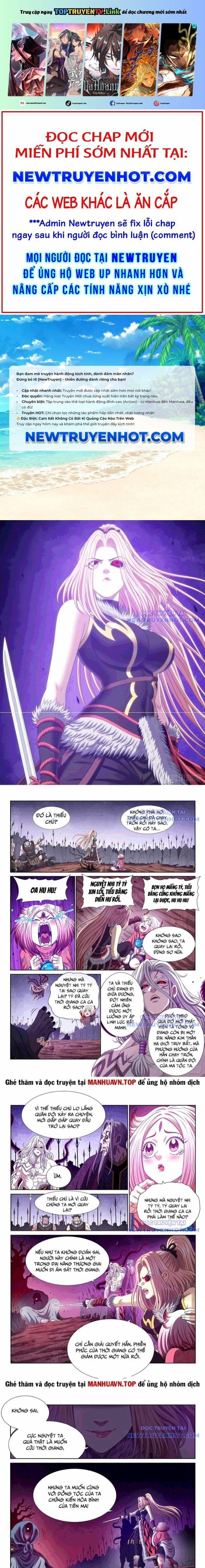 Ta Là Đại Thần Tiên 791 trang 0