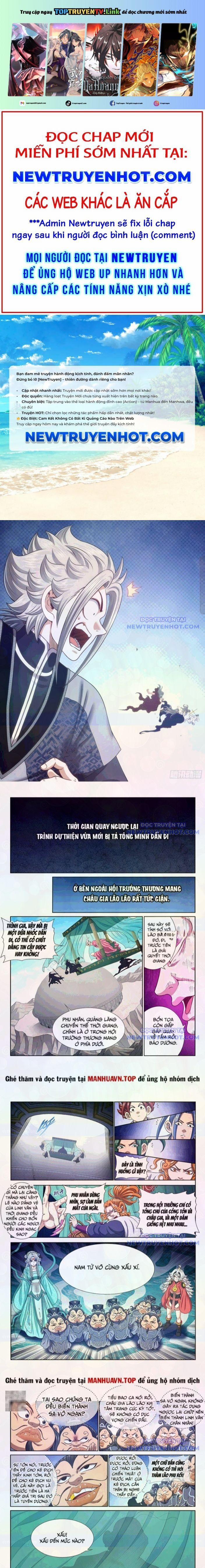 Ta Là Đại Thần Tiên 793 trang 0