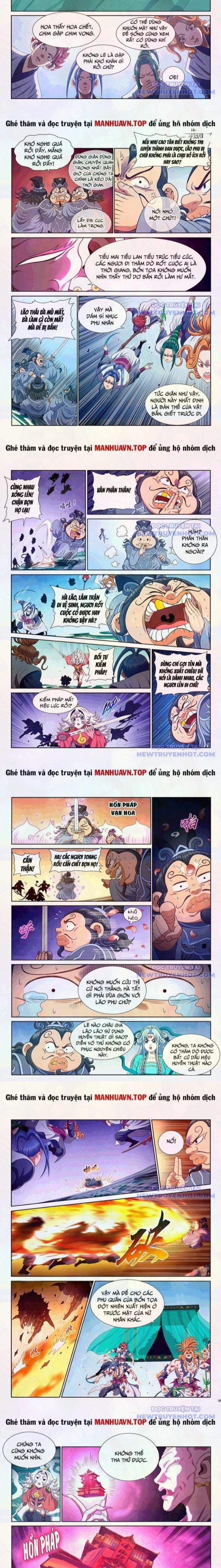 Ta Là Đại Thần Tiên 793 trang 1