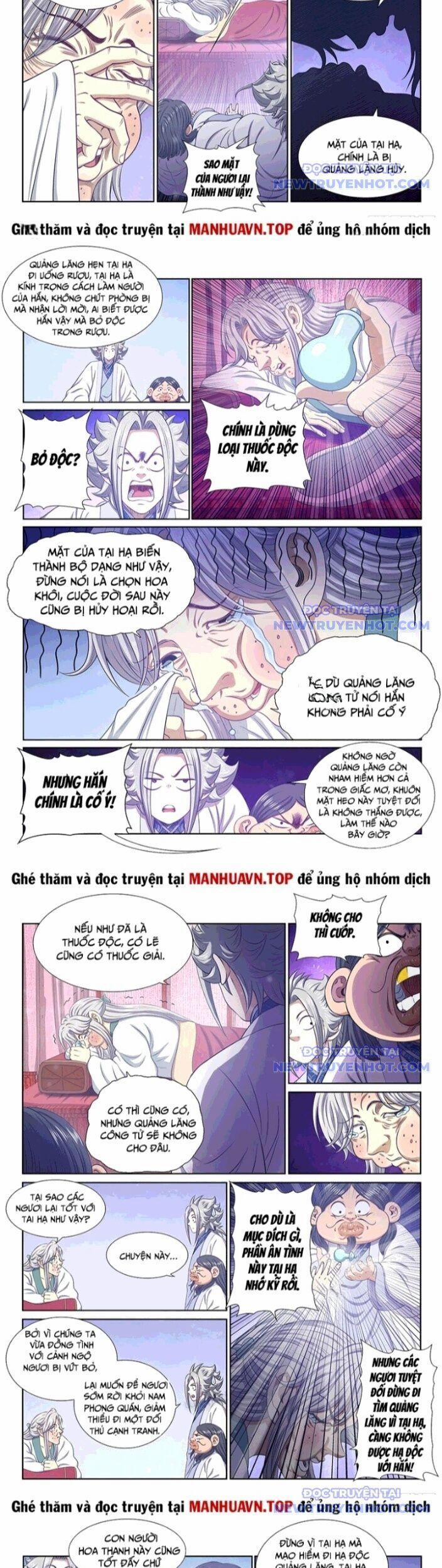 Ta Là Đại Thần Tiên 796.1 trang 2