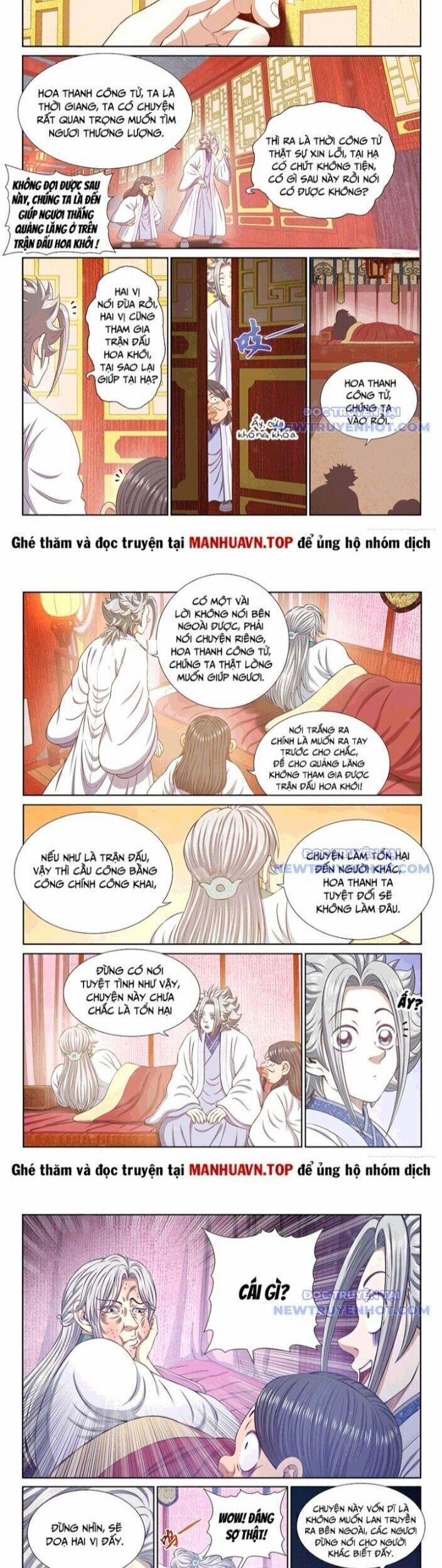 Ta Là Đại Thần Tiên 796.4 trang 5