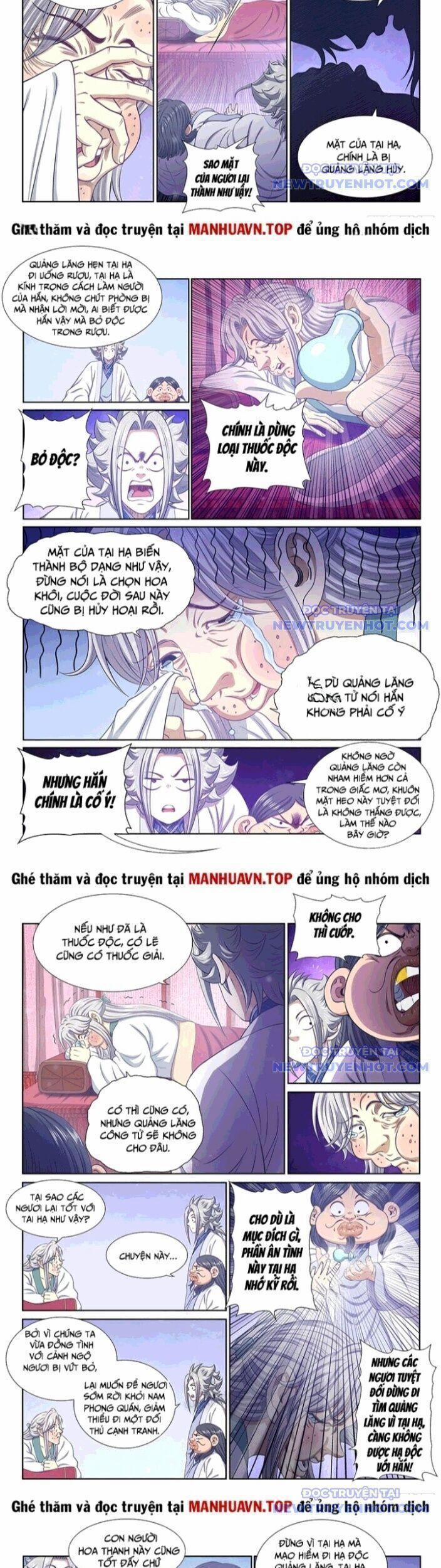 Ta Là Đại Thần Tiên 796.4 trang 6