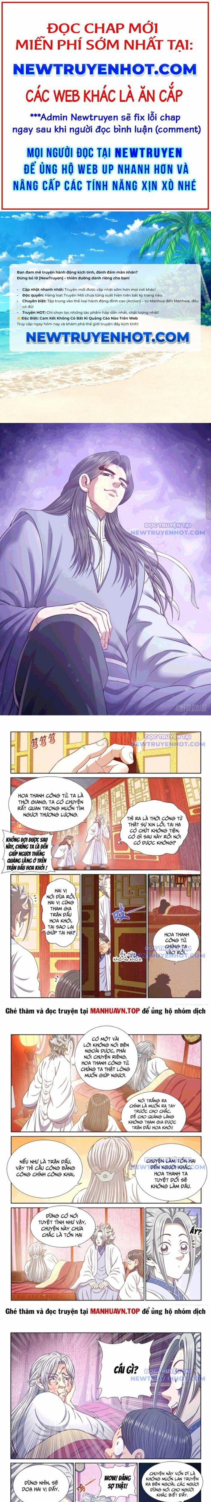 Ta Là Đại Thần Tiên 796.9 trang 0