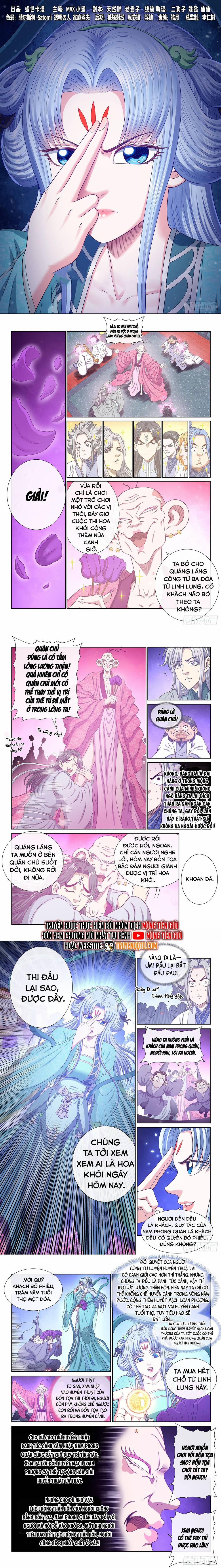 Ta Là Đại Thần Tiên 797 trang 2