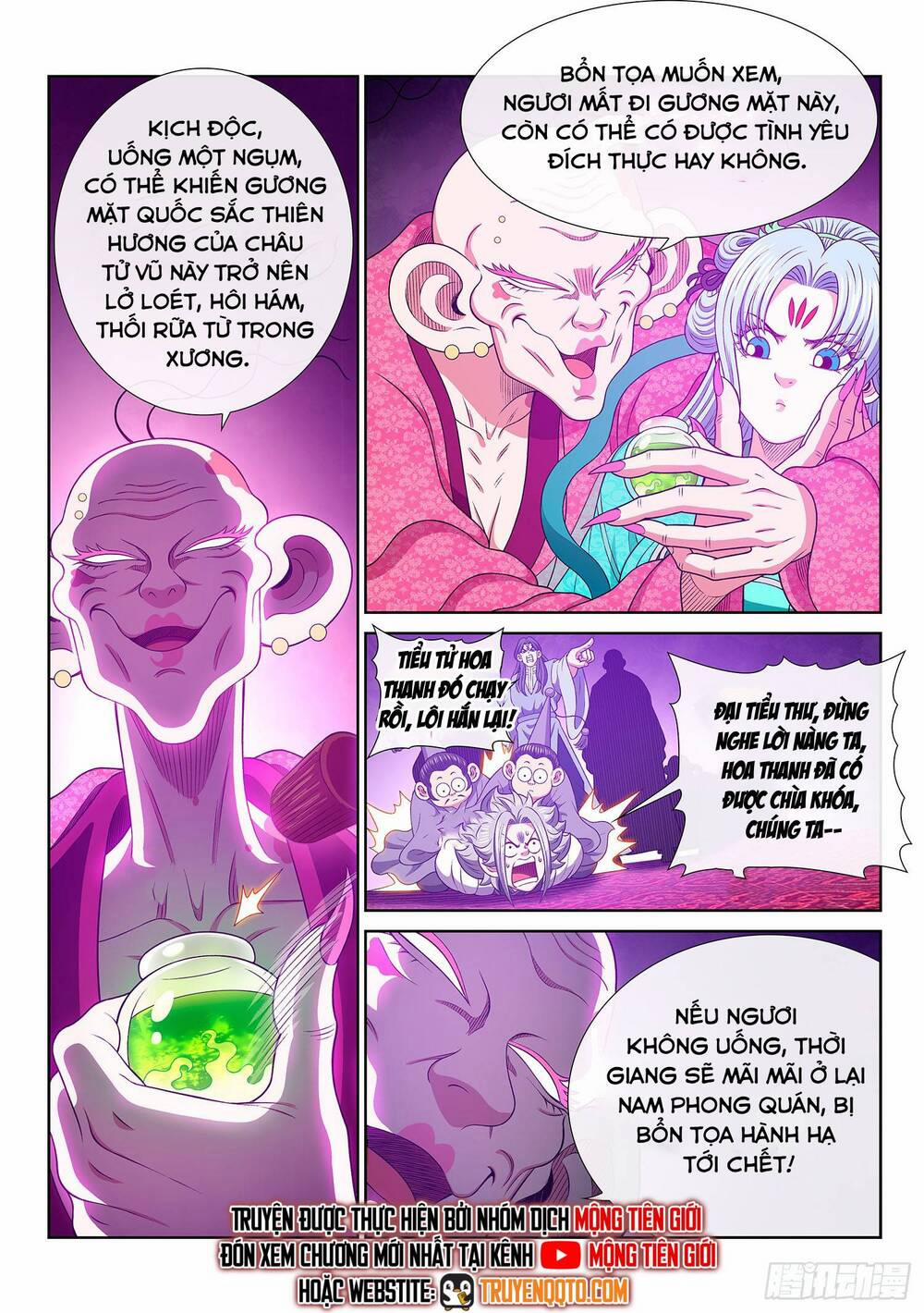 Ta Là Đại Thần Tiên 798 trang 13