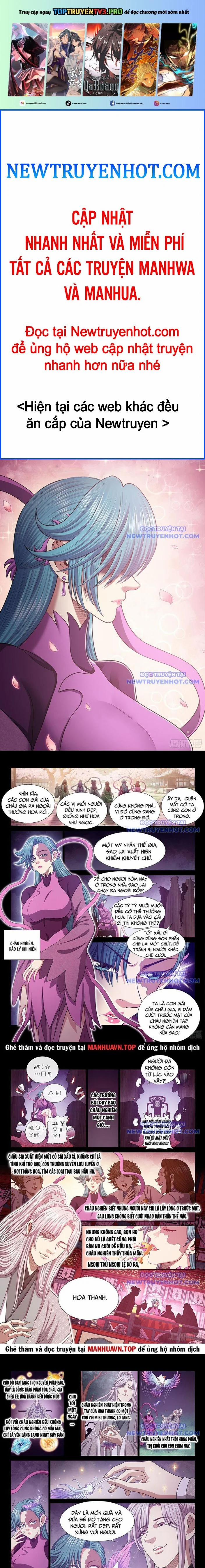 Ta Là Đại Thần Tiên 799 trang 0