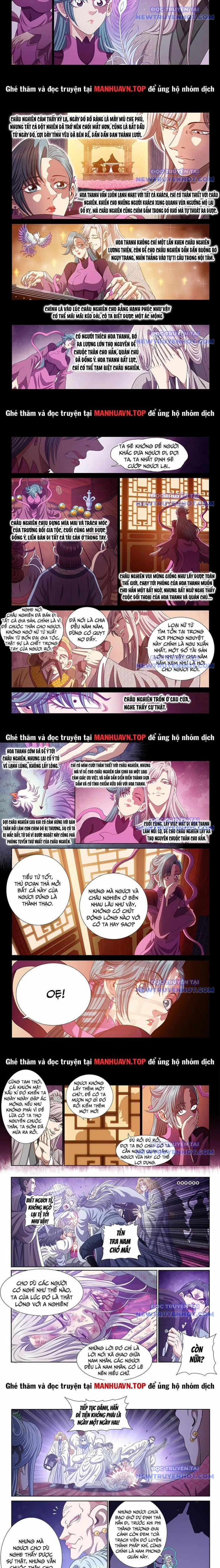 Ta Là Đại Thần Tiên 799 trang 1