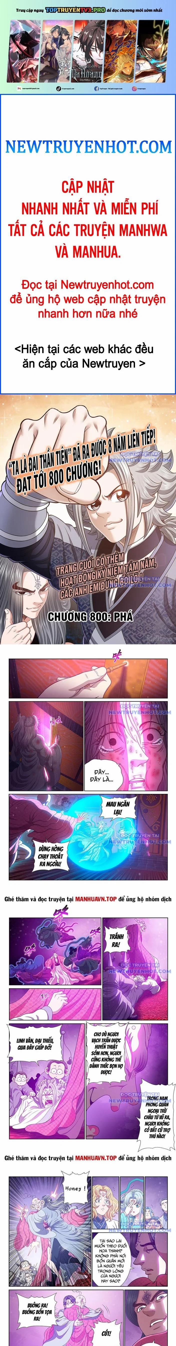 Ta Là Đại Thần Tiên 800 trang 0