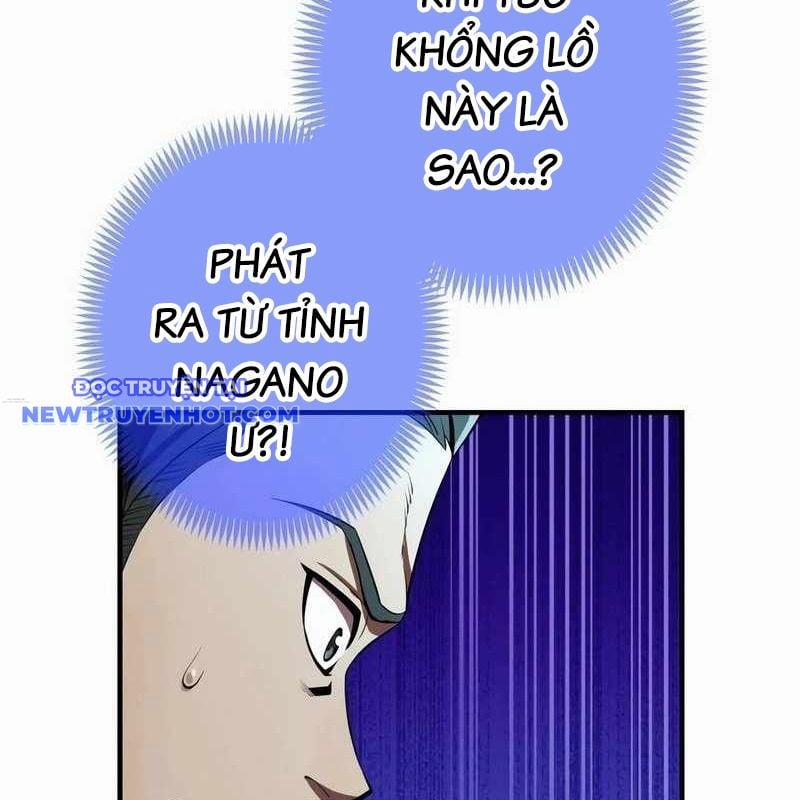 Ta Là Kẻ Siêu Việt Duy Nhất 37 trang 202