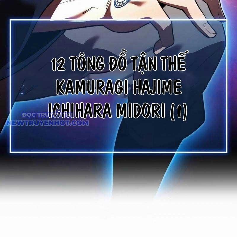 Ta Là Kẻ Siêu Việt Duy Nhất 40 trang 48