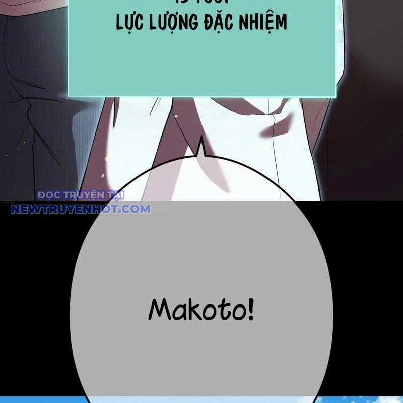 Ta Là Kẻ Siêu Việt Duy Nhất 41 trang 142