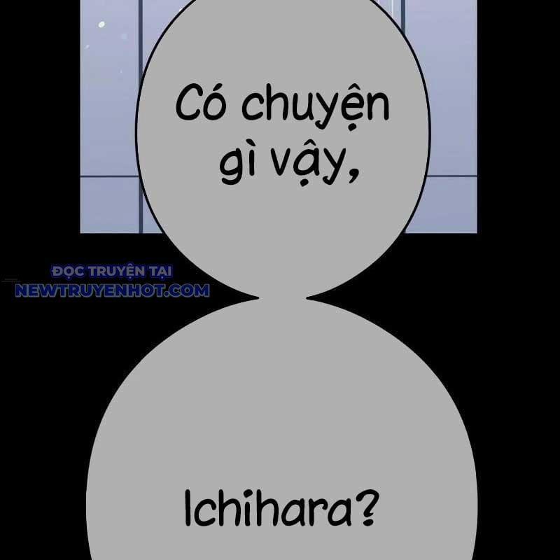 Ta Là Kẻ Siêu Việt Duy Nhất 41 trang 8