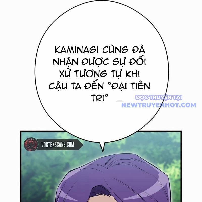 Ta Là Kẻ Siêu Việt Duy Nhất 42 trang 205