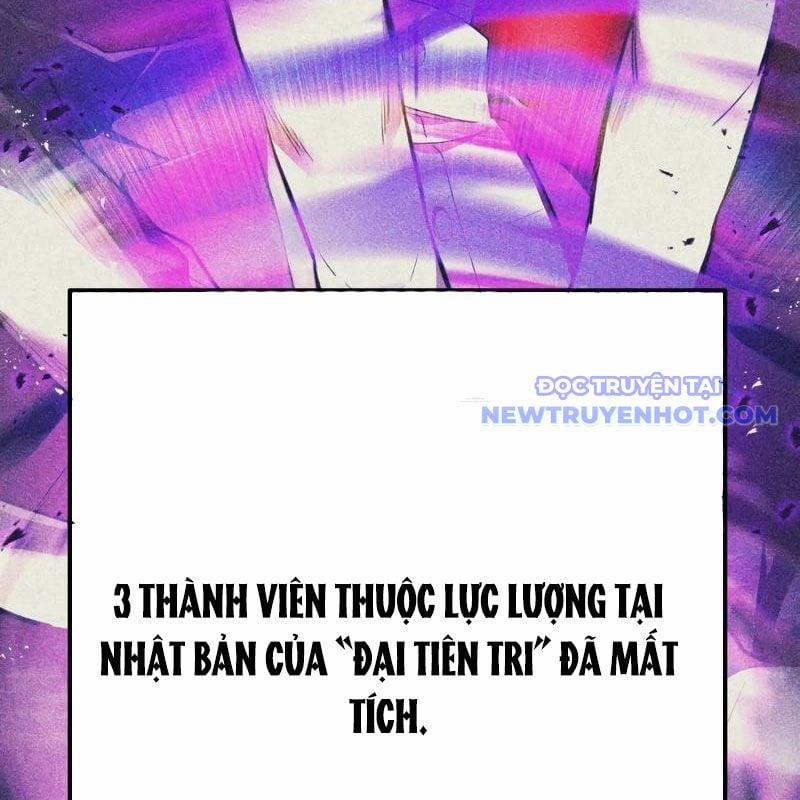 Ta Là Kẻ Siêu Việt Duy Nhất 42 trang 7