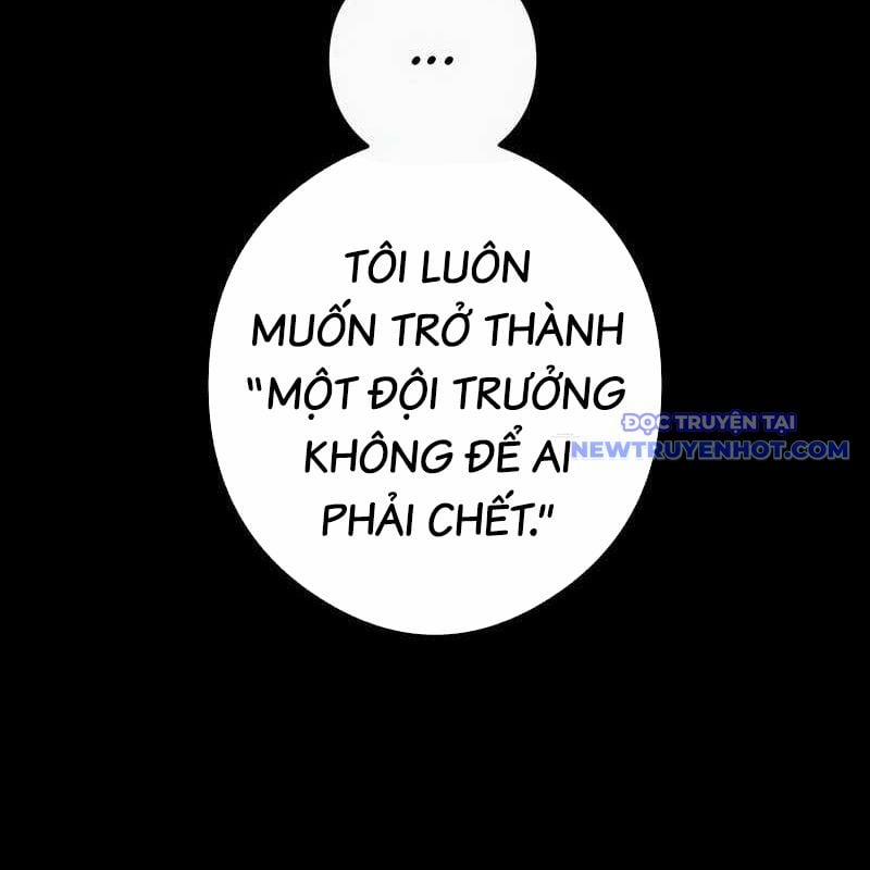 Ta Là Kẻ Siêu Việt Duy Nhất 43 trang 13