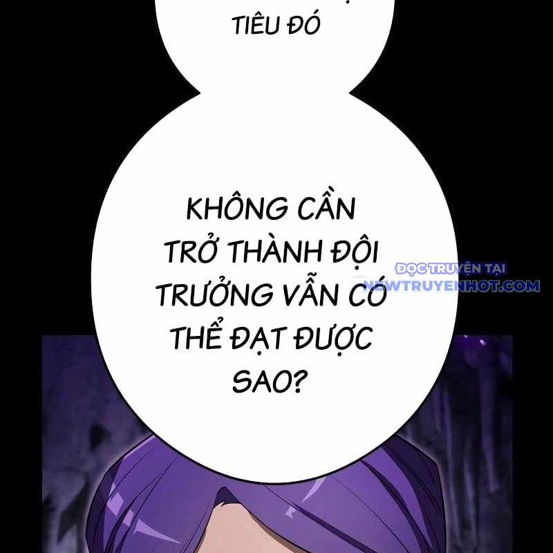 Ta Là Kẻ Siêu Việt Duy Nhất 43 trang 16