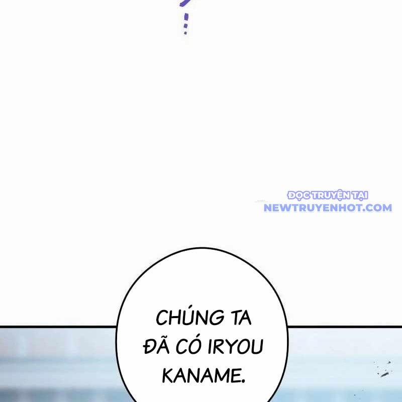 Ta Là Kẻ Siêu Việt Duy Nhất 43 trang 198