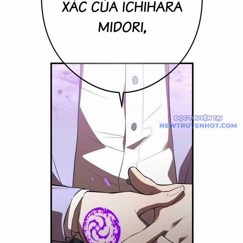 Ta Là Kẻ Siêu Việt Duy Nhất 43 trang 247