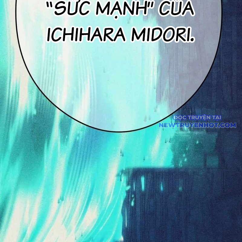 Ta Là Kẻ Siêu Việt Duy Nhất 44 trang 20